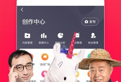 吃瓜大队爆料西瓜视频搜索,西瓜视频搜索背后的秘密